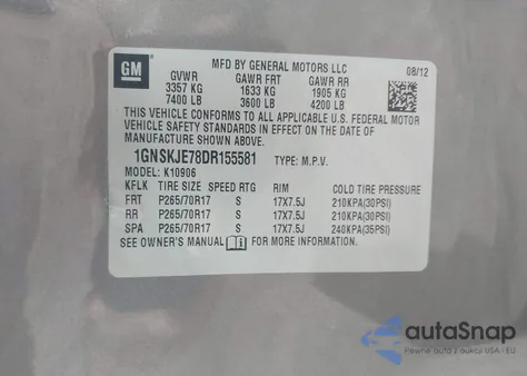 2013 Chevrolet Suburban 1500 Lt из США, поврежденный, VIN 1GNSKJE78DR155581